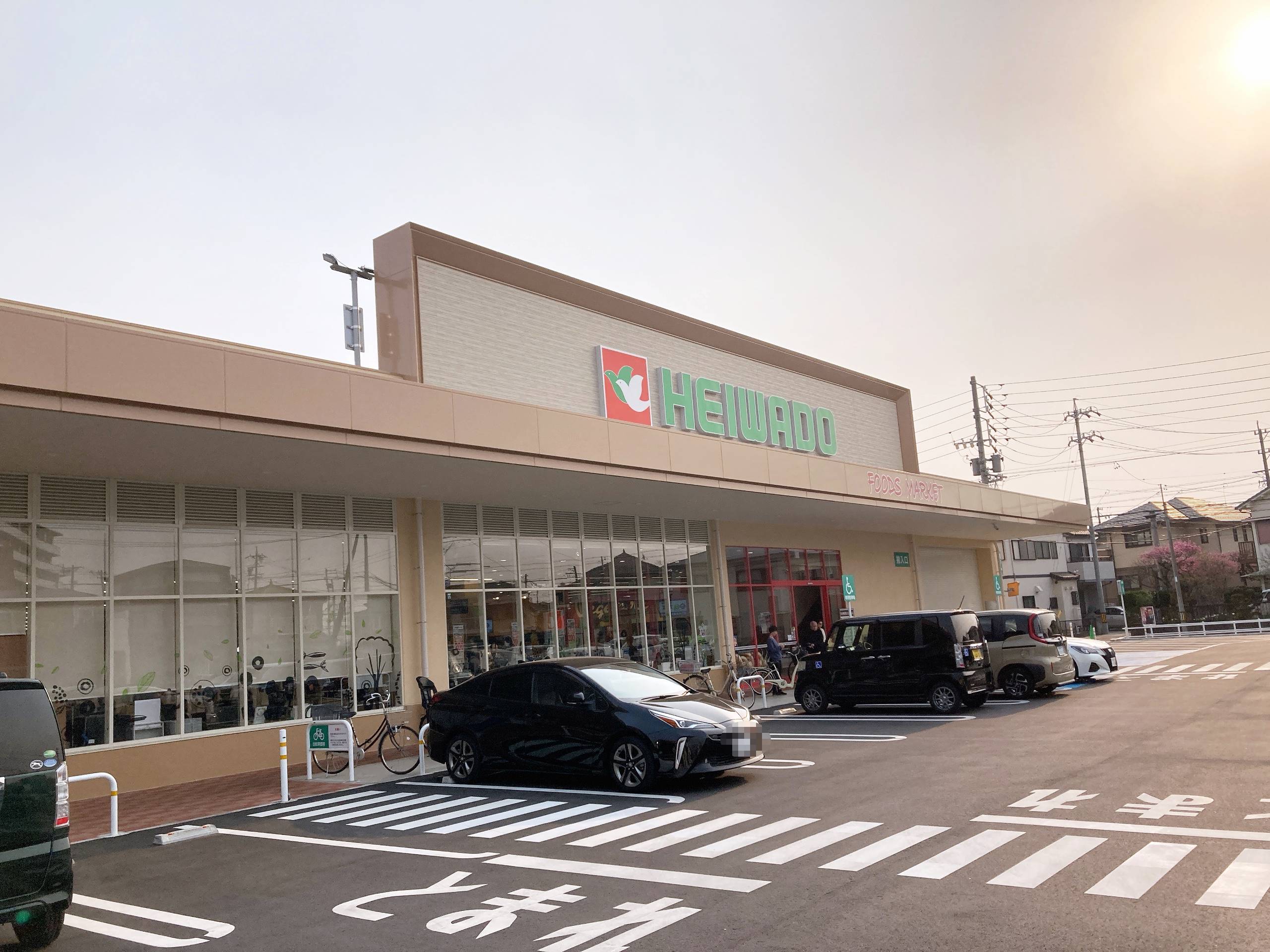 平和堂守山小幡店
